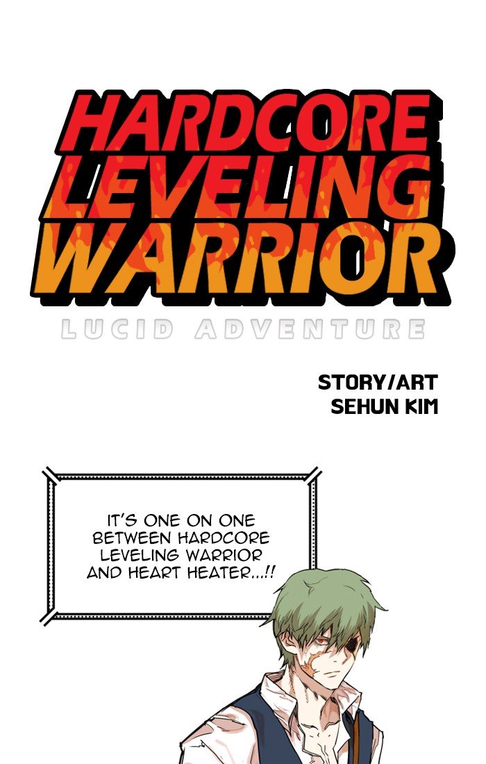 Page 1 of Chapter 131