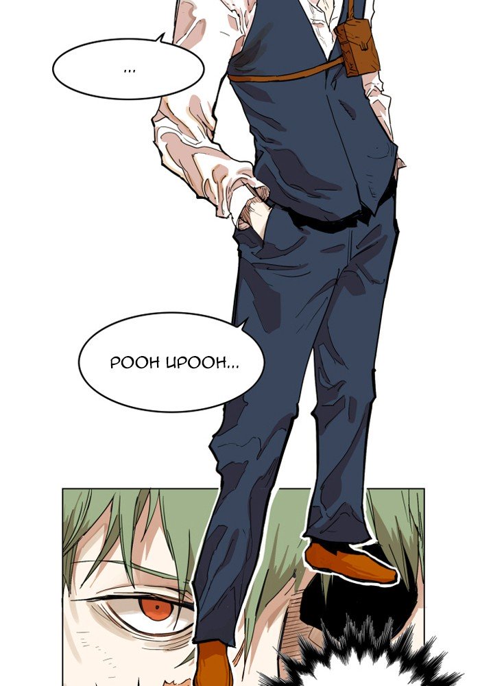 Page 2 of Chapter 131