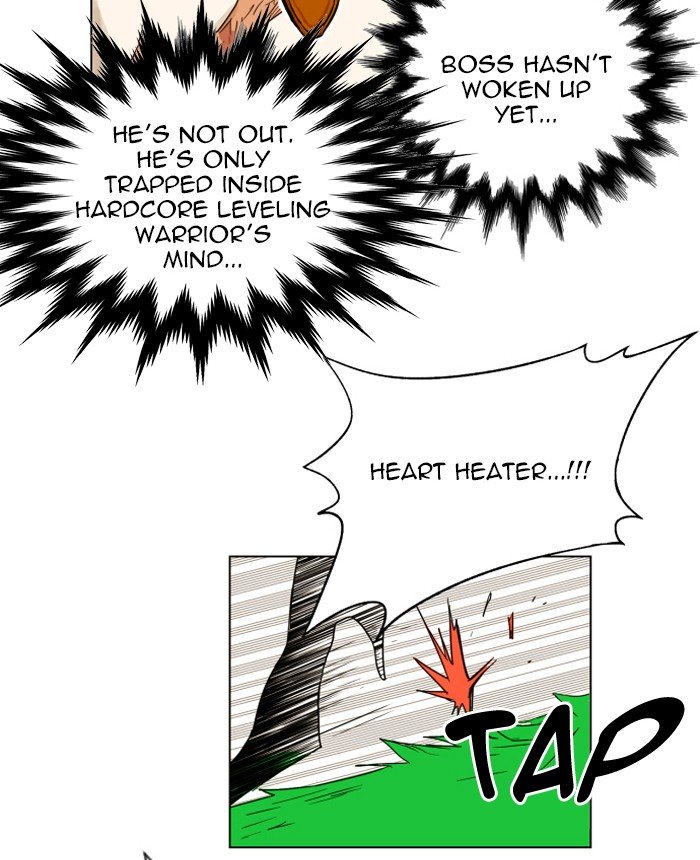 Page 3 of Chapter 131