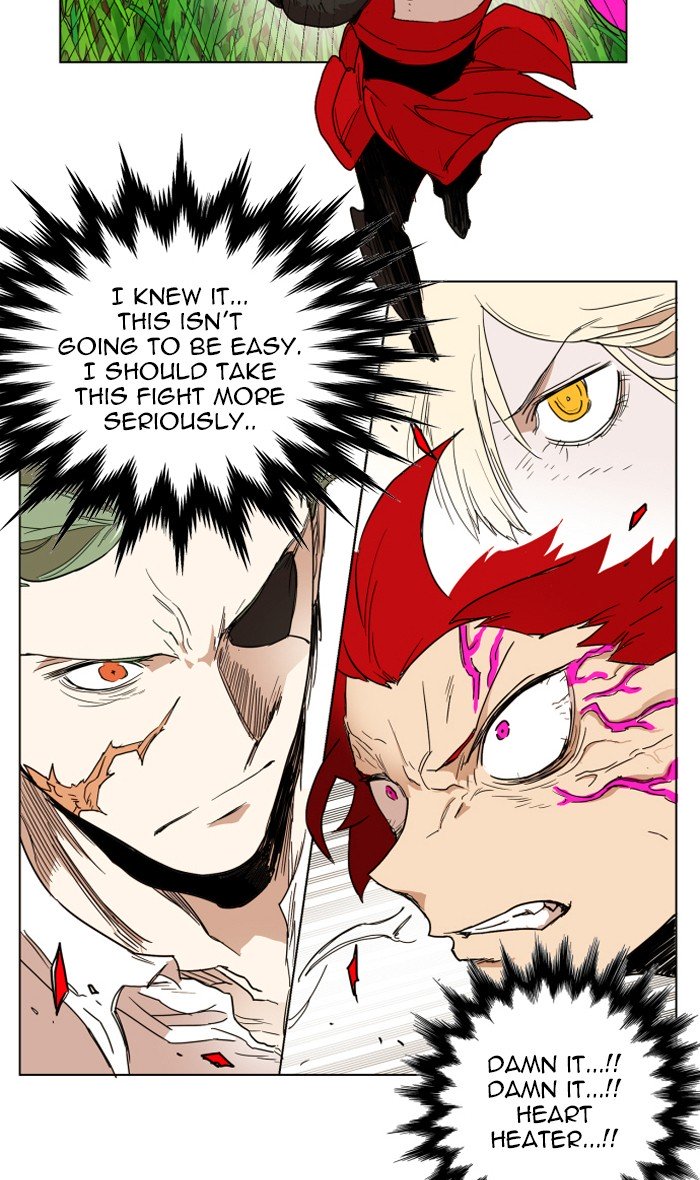 Page 6 of Chapter 131
