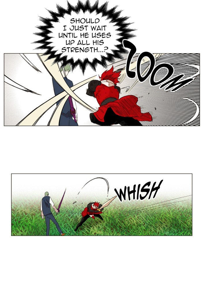 Page 11 of Chapter 131