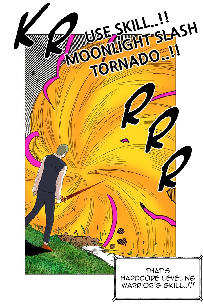 Page 12 of Chapter 131