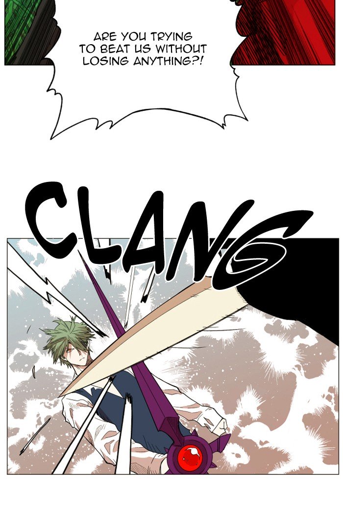 Page 23 of Chapter 131
