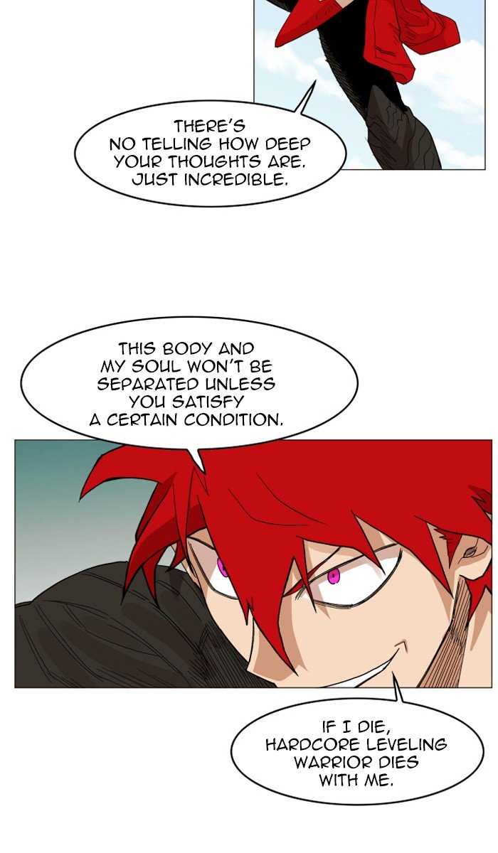 Page 25 of Chapter 131