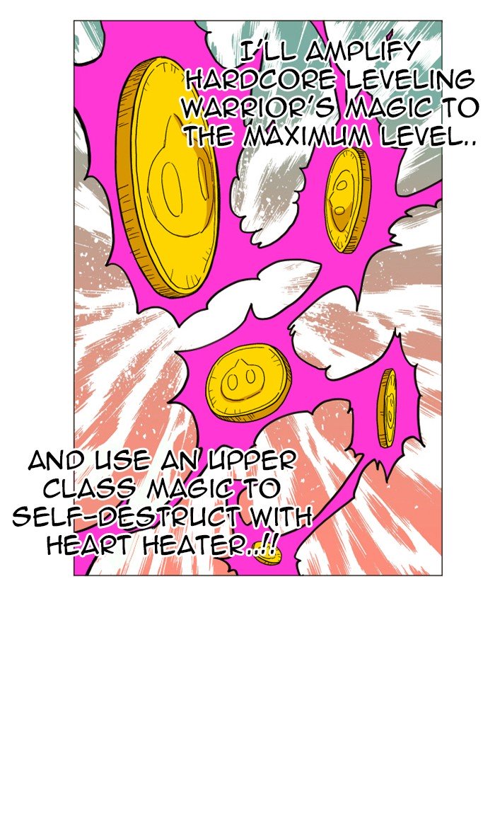Page 28 of Chapter 131