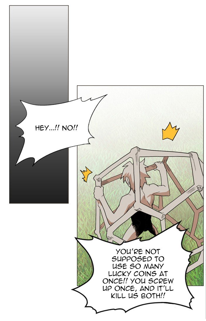 Page 29 of Chapter 131