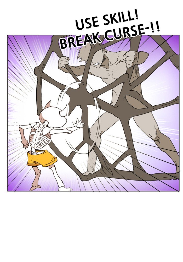 Page 32 of Chapter 131