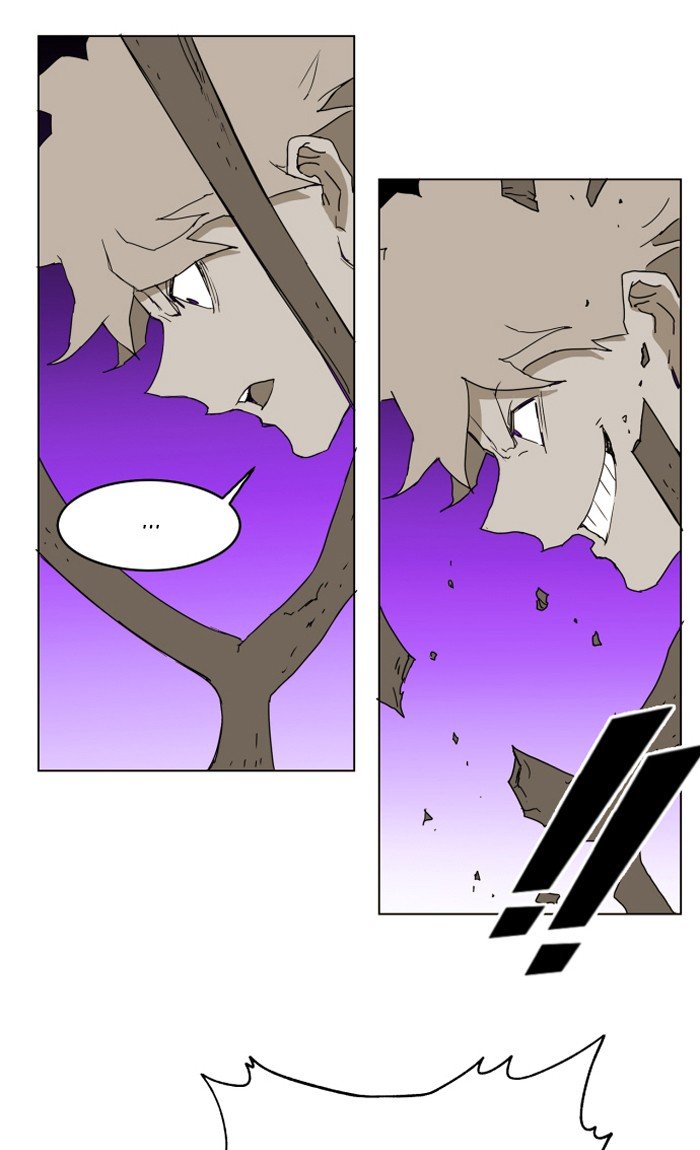 Page 33 of Chapter 131