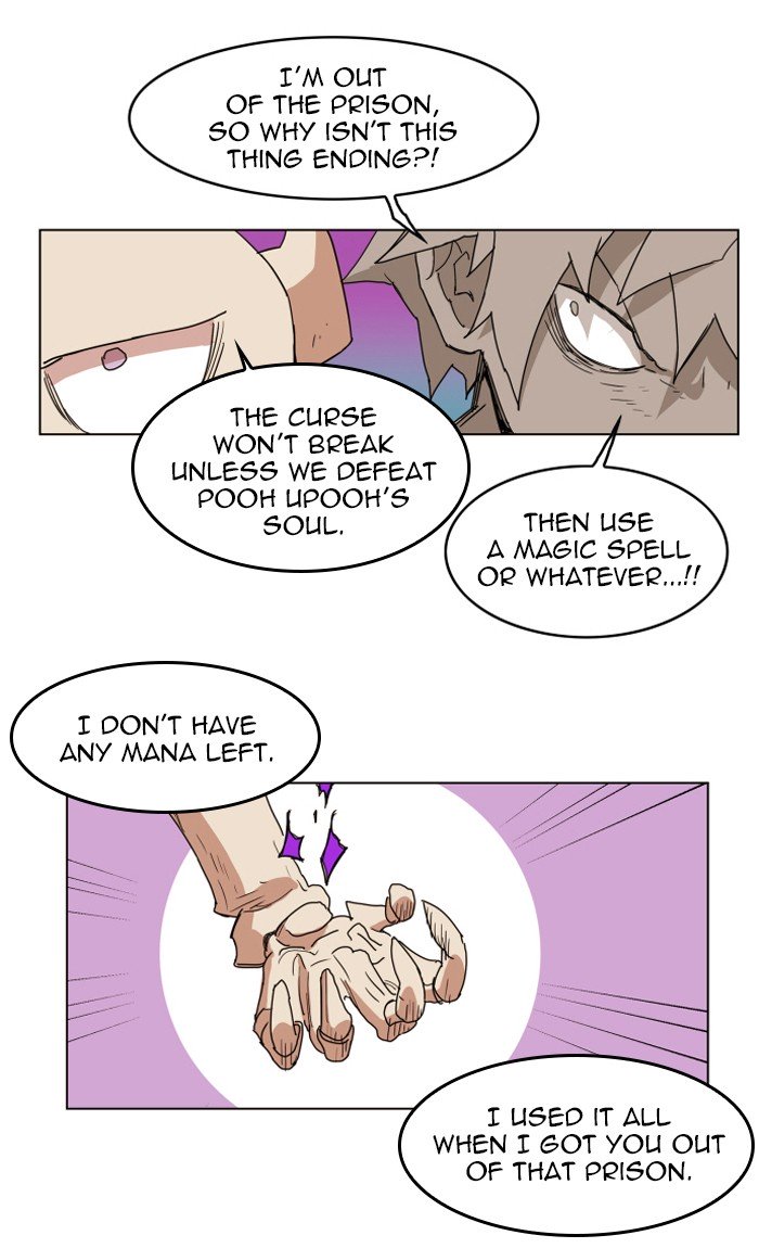 Page 45 of Chapter 131