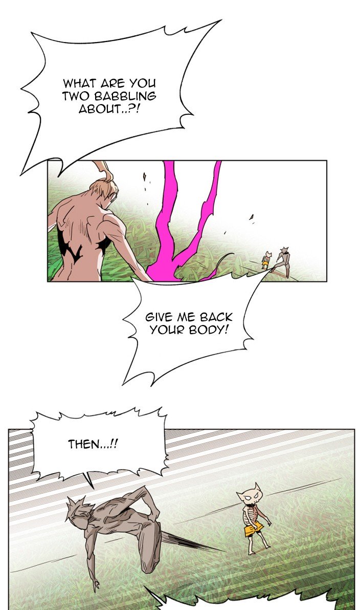 Page 46 of Chapter 131
