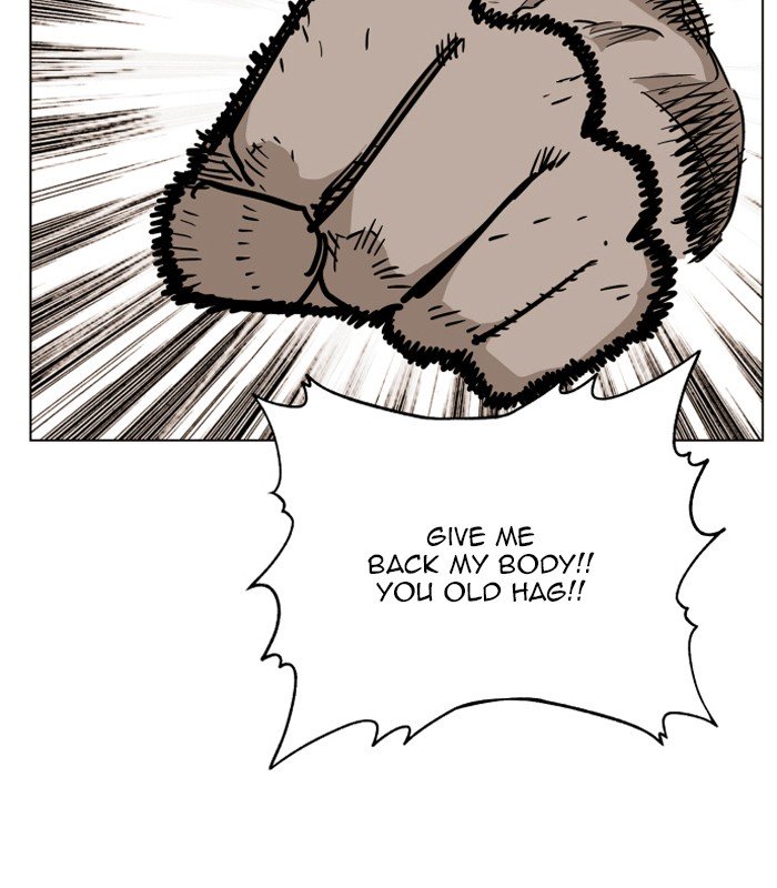 Page 49 of Chapter 131