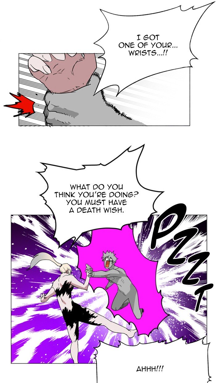 Page 51 of Chapter 131