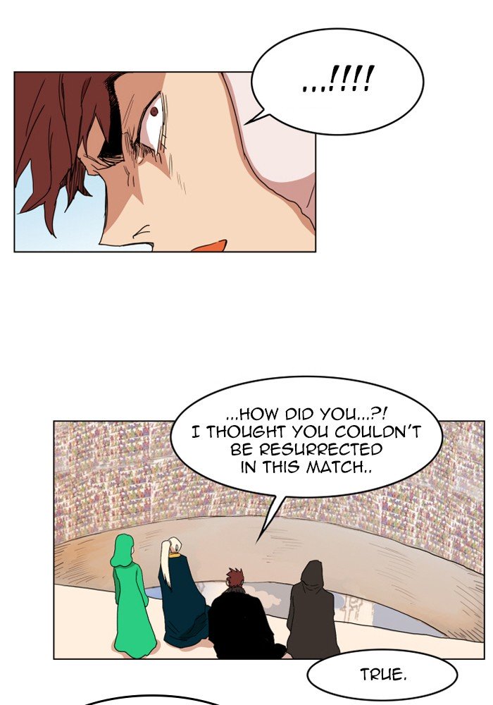 Page 67 of Chapter 131