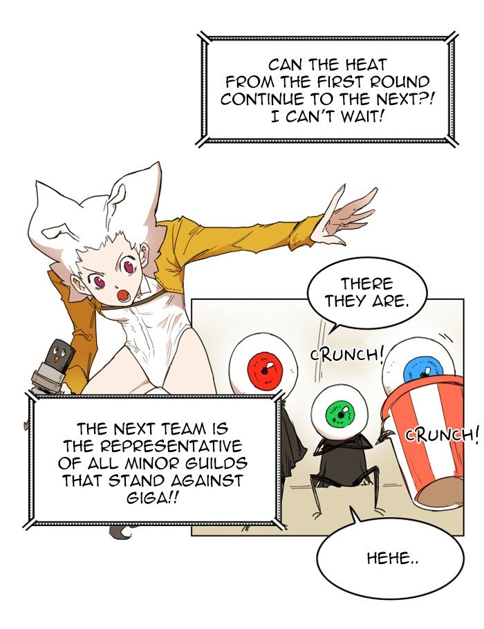 Page 71 of Chapter 131