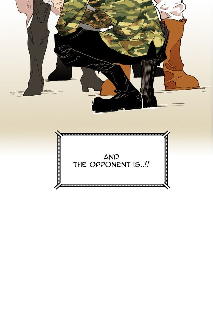 Page 73 of Chapter 131