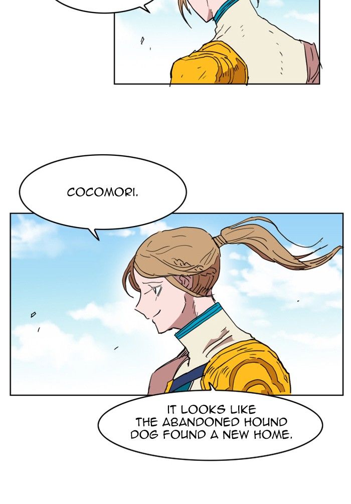 Page 13 of Chapter 132