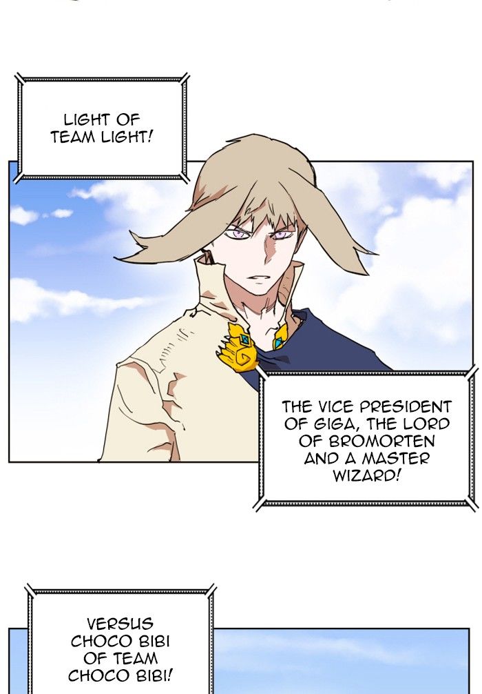 Page 17 of Chapter 132