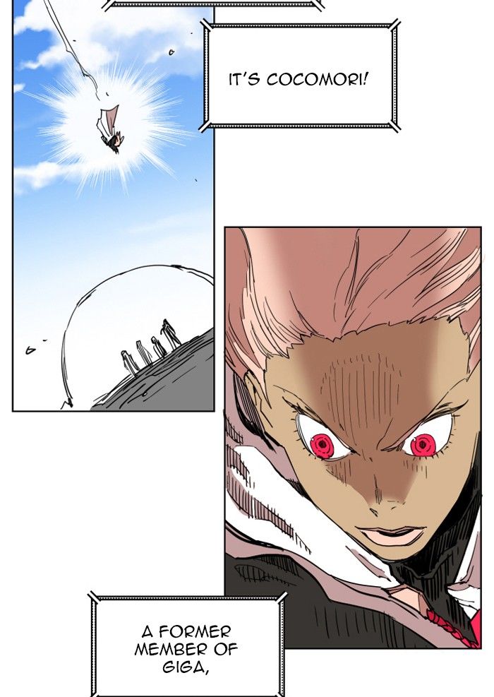 Page 40 of Chapter 132