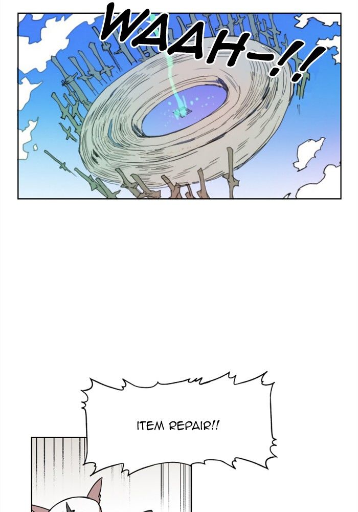 Page 53 of Chapter 132