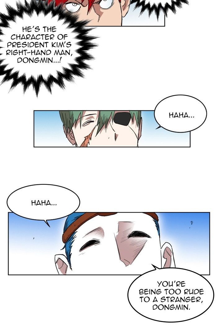 Page 79 of Chapter 132