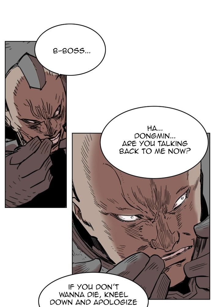 Page 84 of Chapter 132