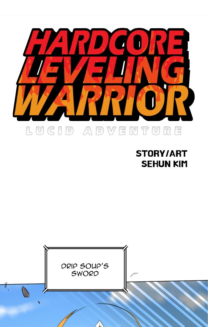 Page 1 of Chapter 133