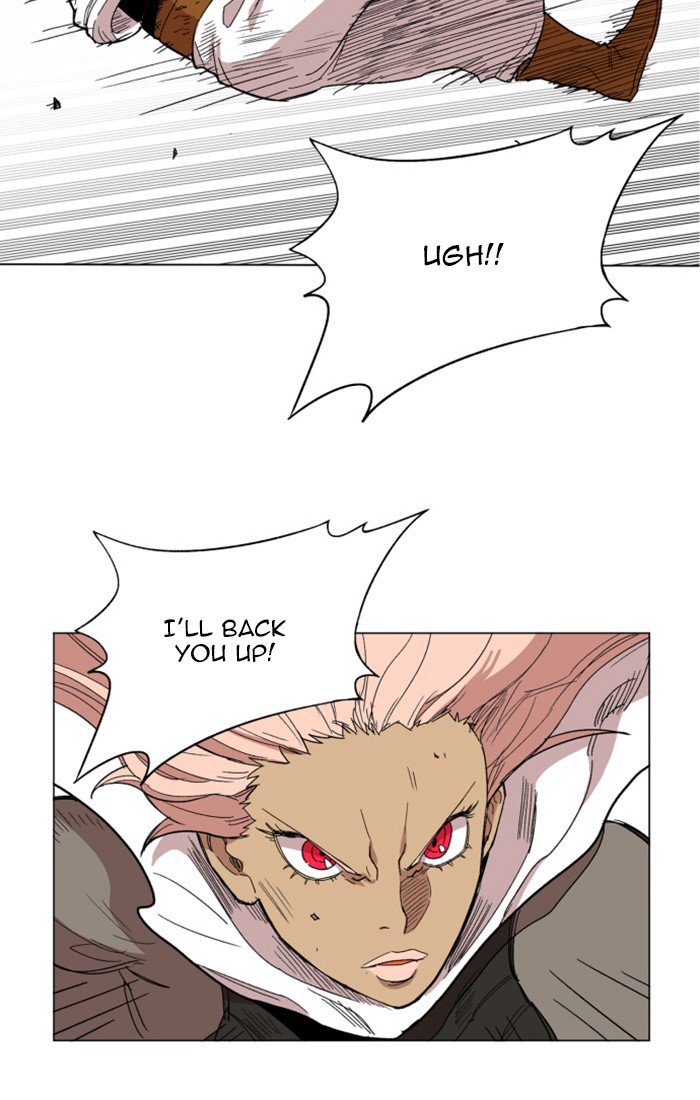 Page 3 of Chapter 133