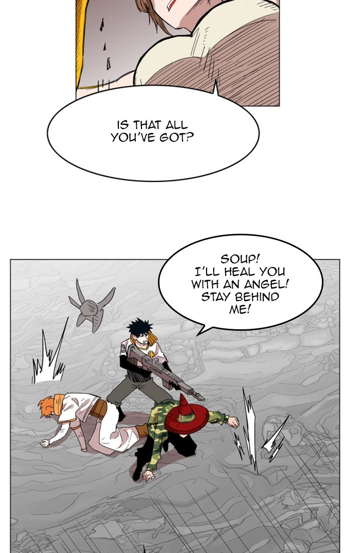 Page 5 of Chapter 133
