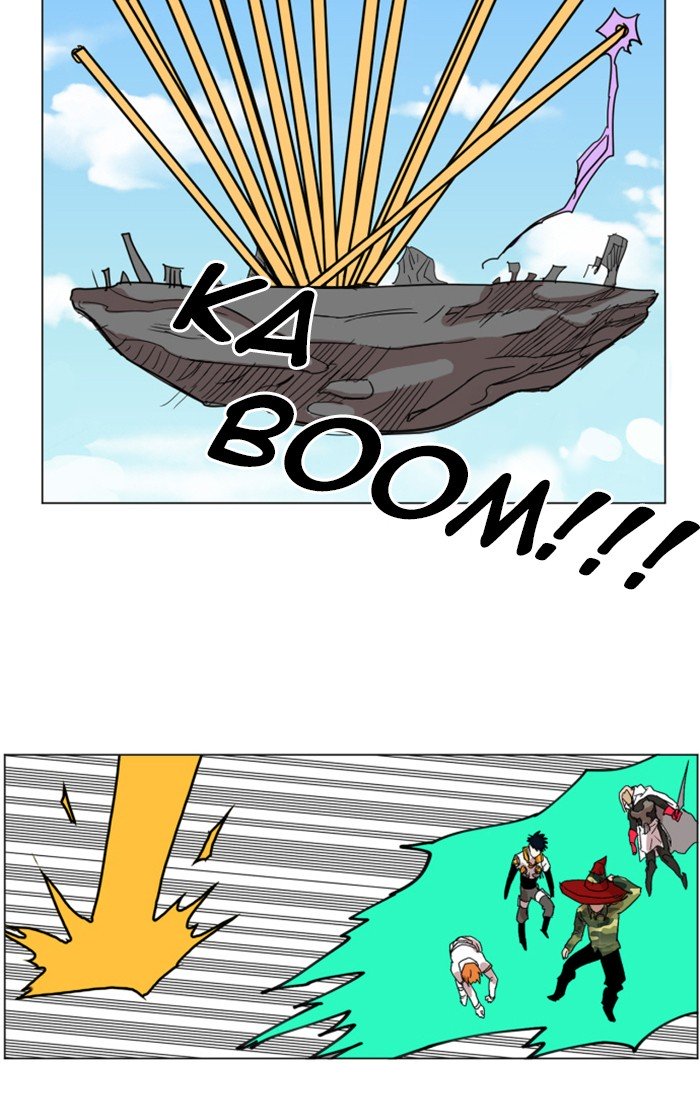 Page 12 of Chapter 133