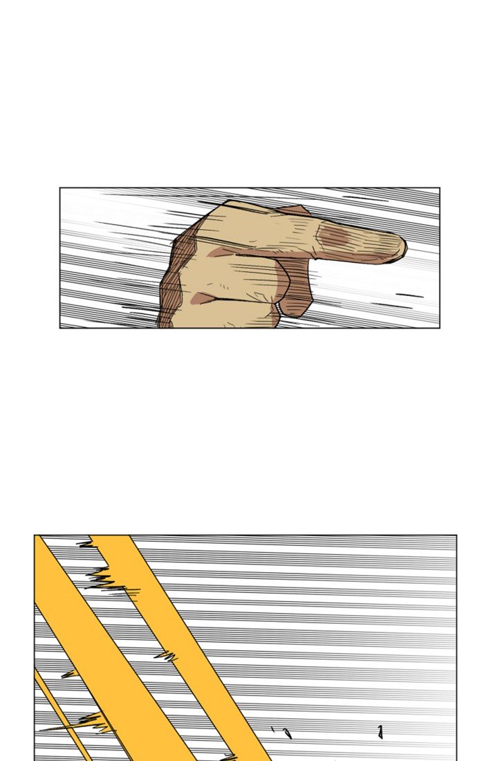 Page 13 of Chapter 133