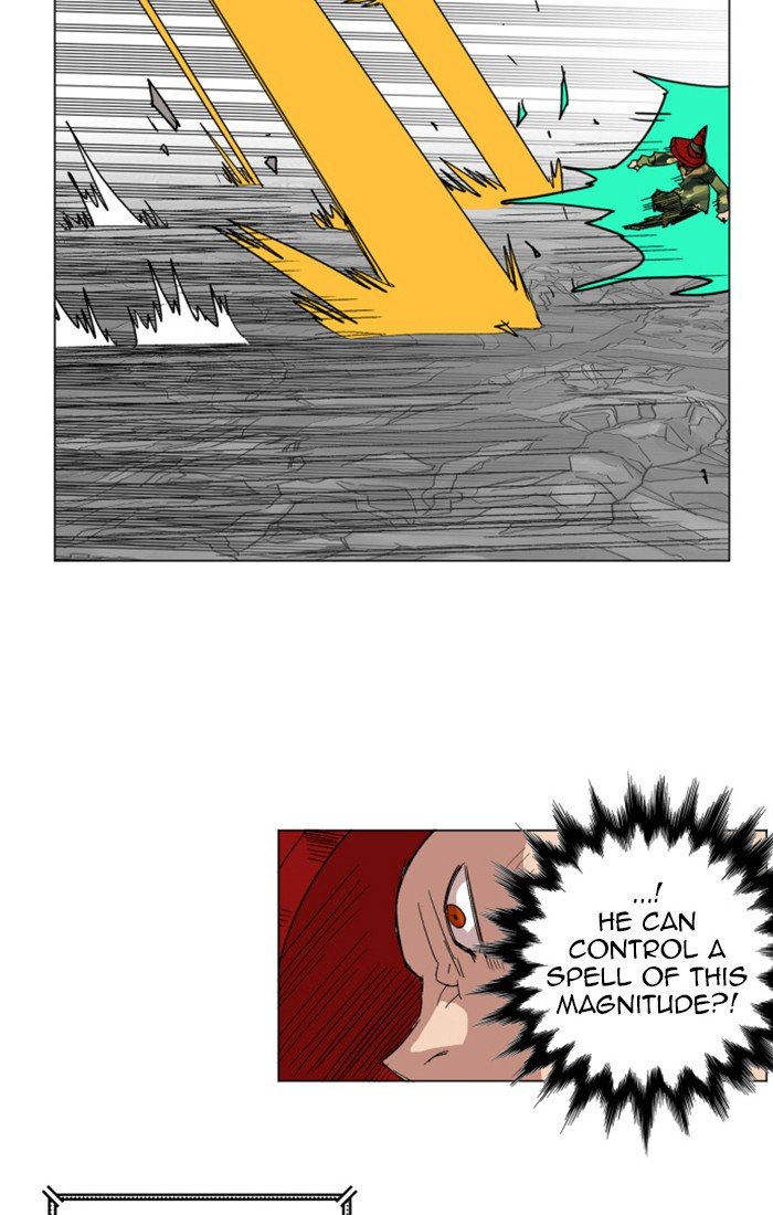 Page 14 of Chapter 133