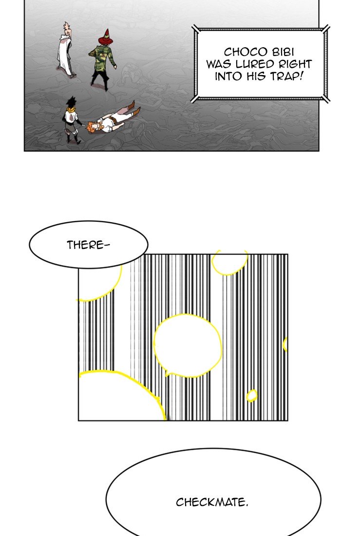 Page 17 of Chapter 133