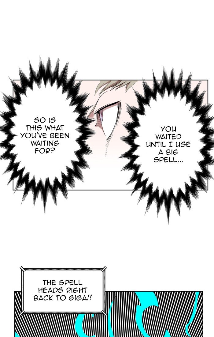 Page 26 of Chapter 133