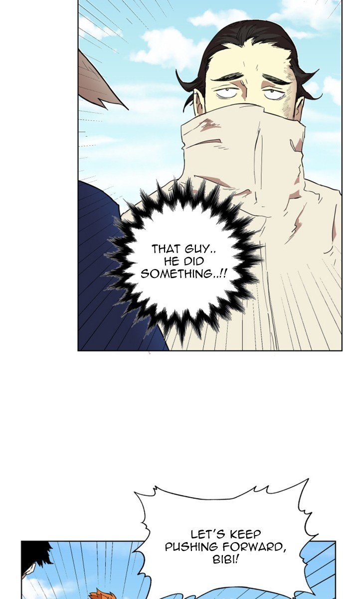 Page 33 of Chapter 133