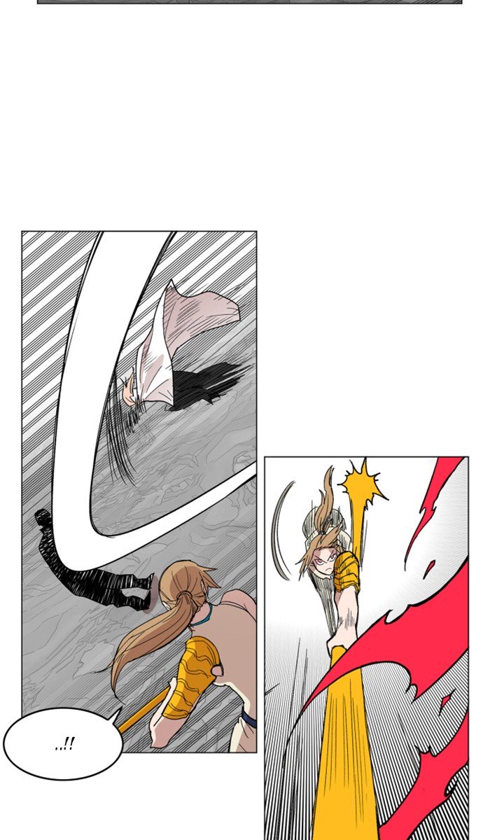 Page 43 of Chapter 133