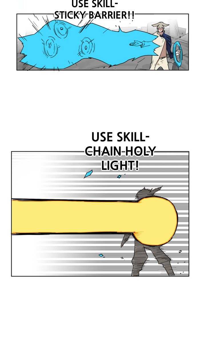 Page 49 of Chapter 133