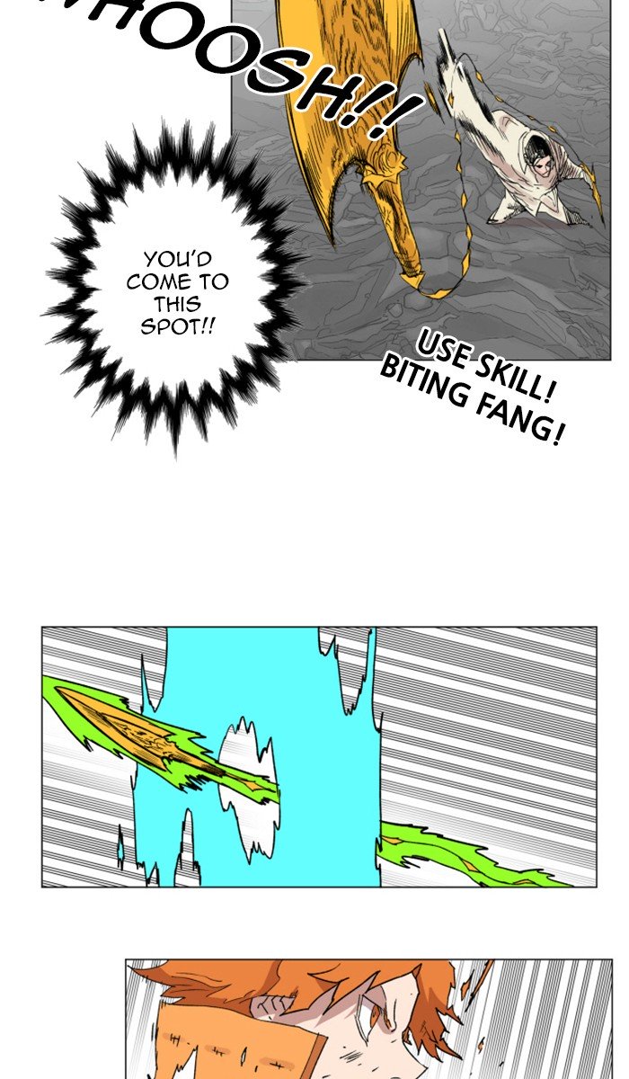 Page 60 of Chapter 133