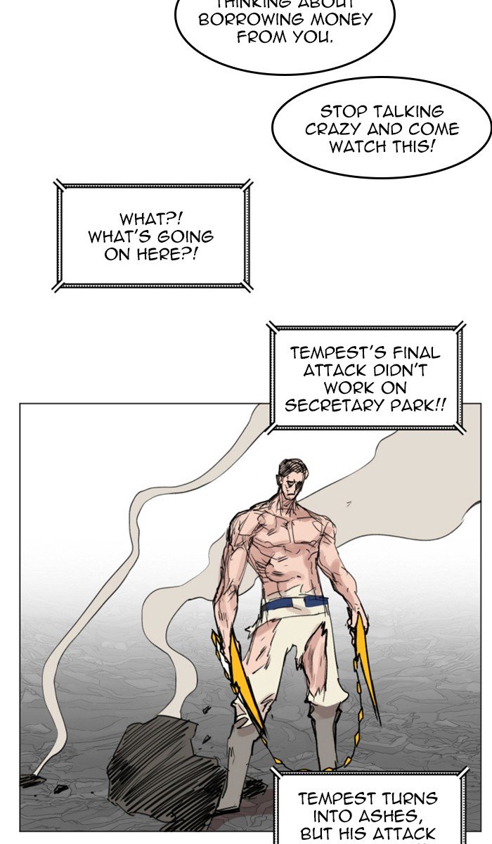 Page 73 of Chapter 133