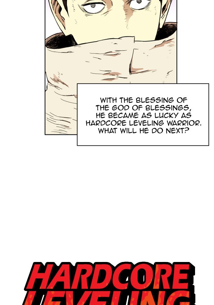 Page 6 of Chapter 134