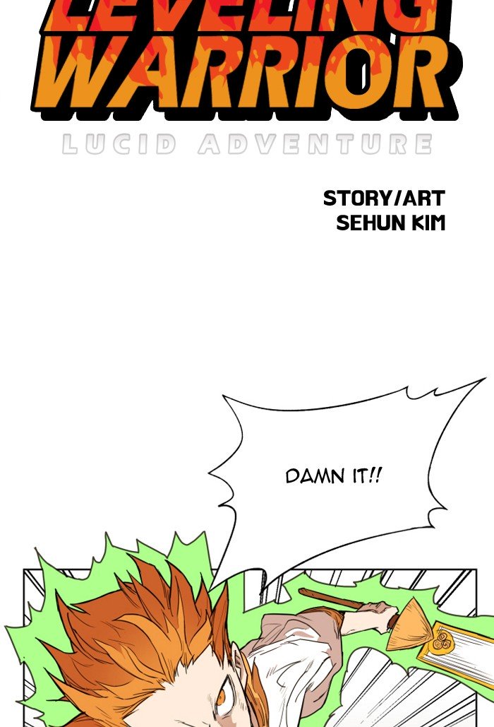 Page 7 of Chapter 134