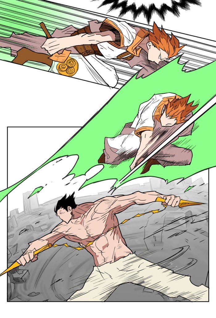 Page 15 of Chapter 134
