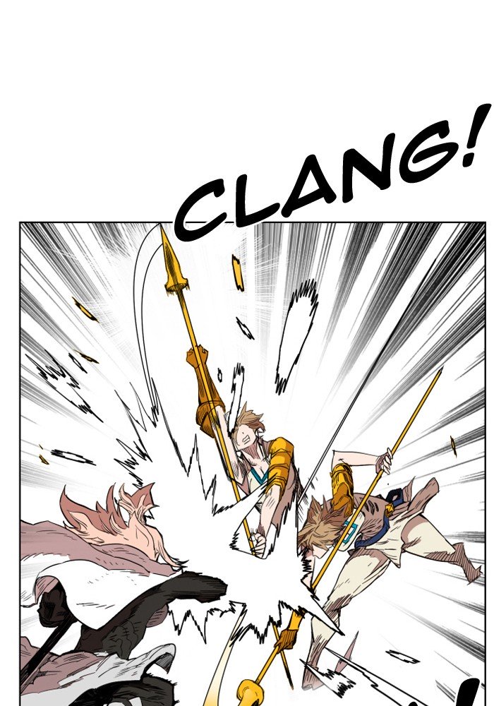 Page 20 of Chapter 134