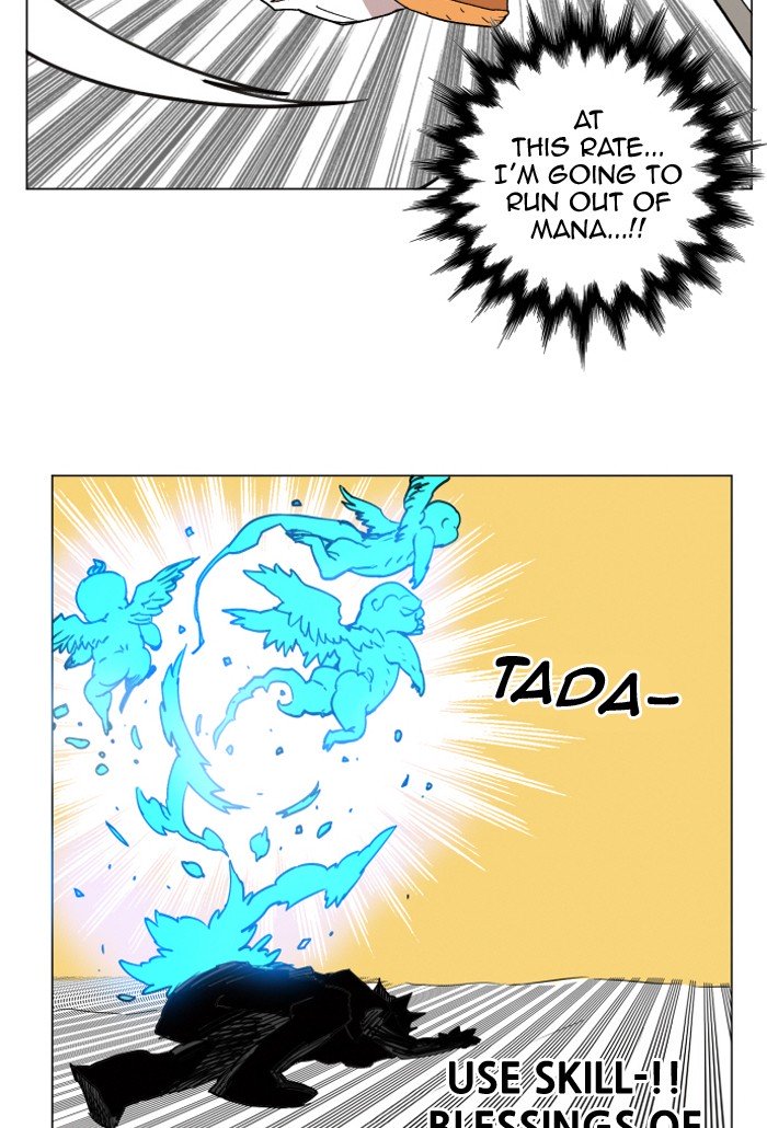 Page 25 of Chapter 134