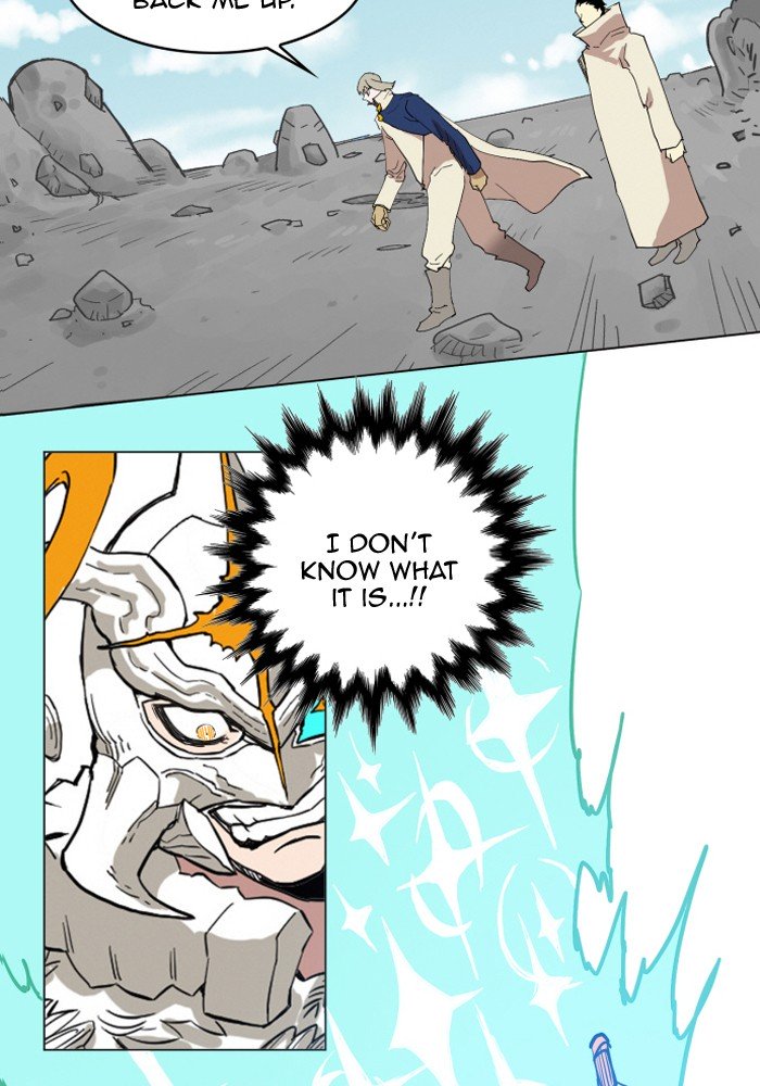 Page 33 of Chapter 134