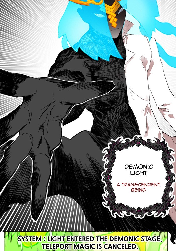 Page 51 of Chapter 134