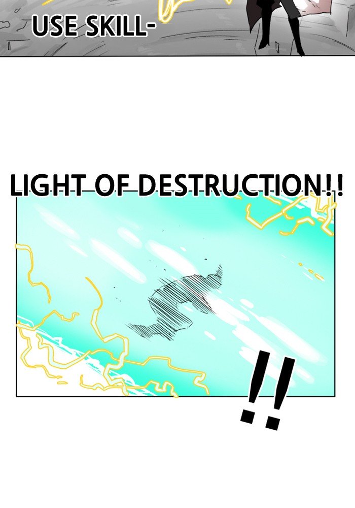 Page 53 of Chapter 134