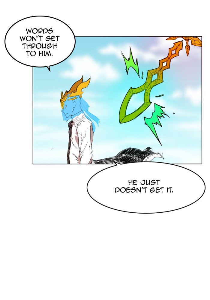 Page 72 of Chapter 134