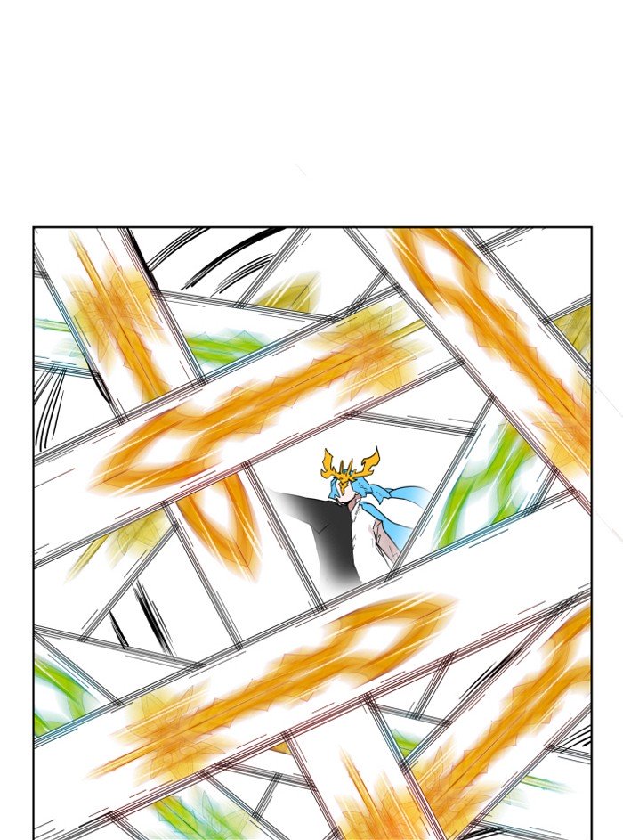 Page 73 of Chapter 134