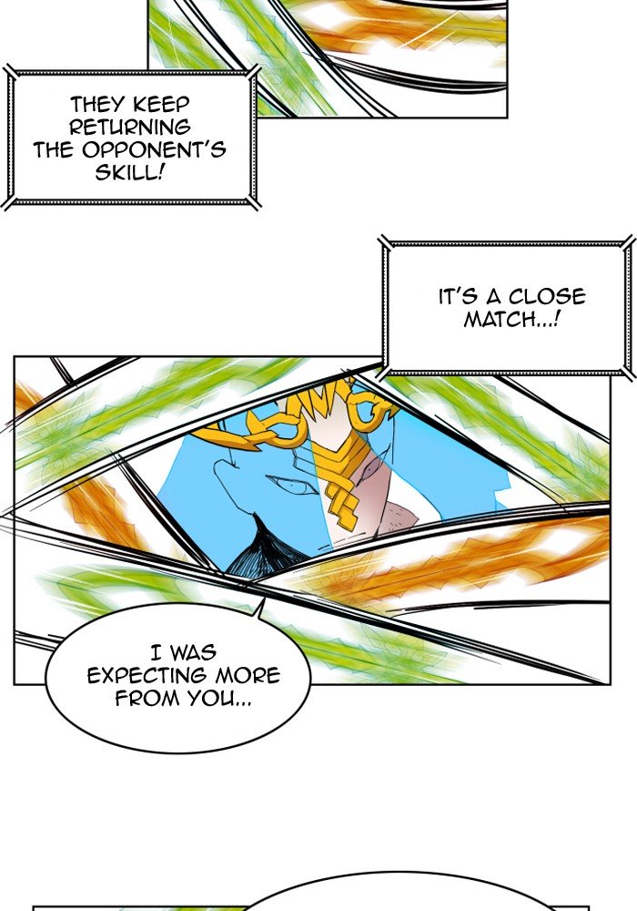 Page 76 of Chapter 134