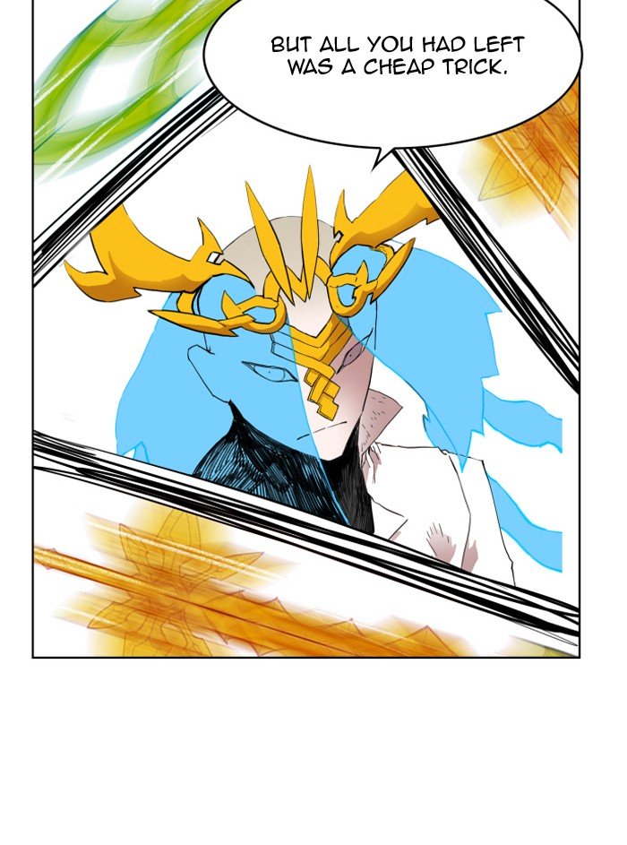 Page 77 of Chapter 134